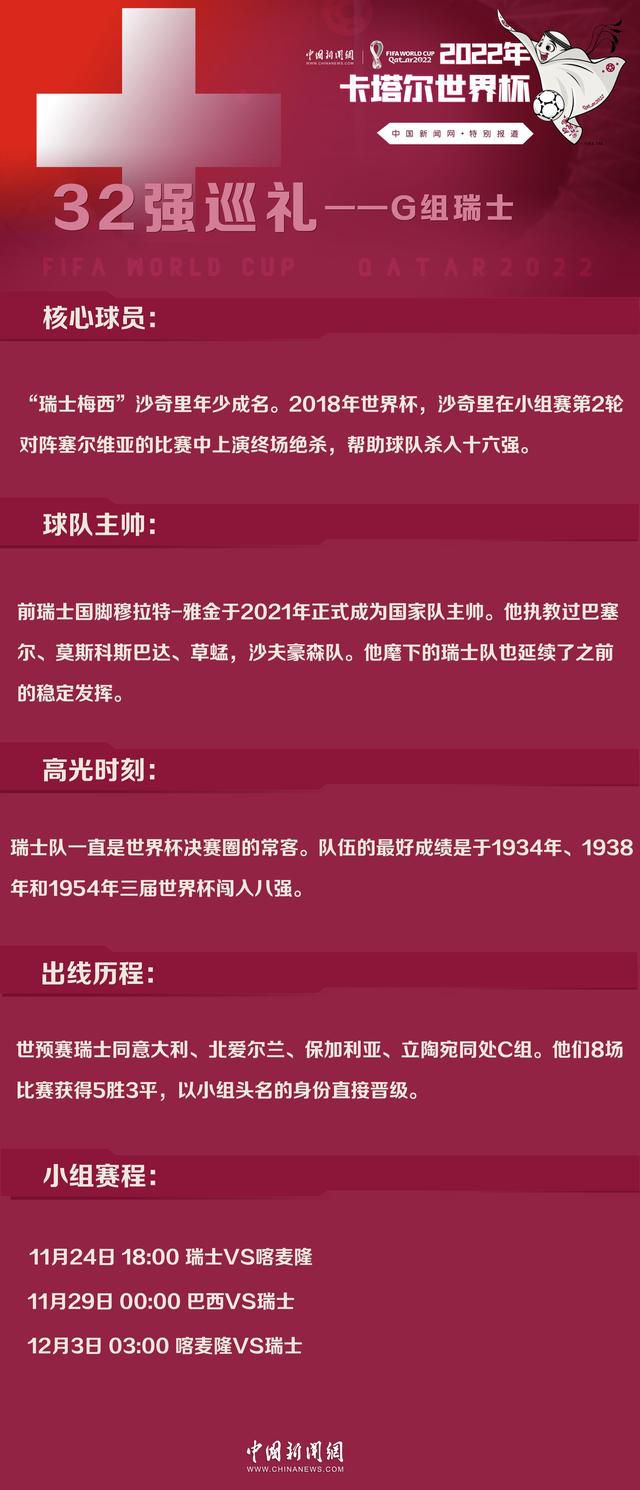 福登说：“上半场是我见过的我们踢得最差的一场比赛。